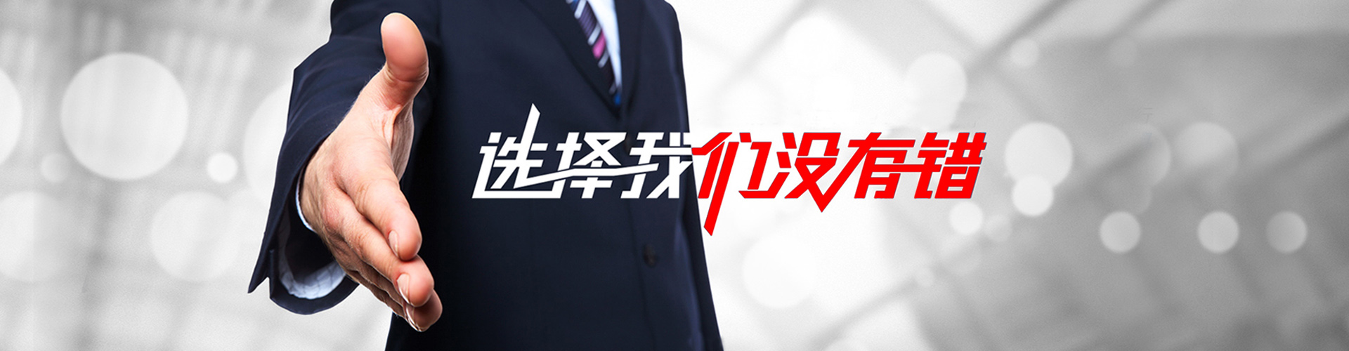 崇文2